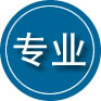 册亨专业道路救援