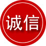 册亨诚信救援服务