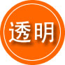 册亨救援费用合理